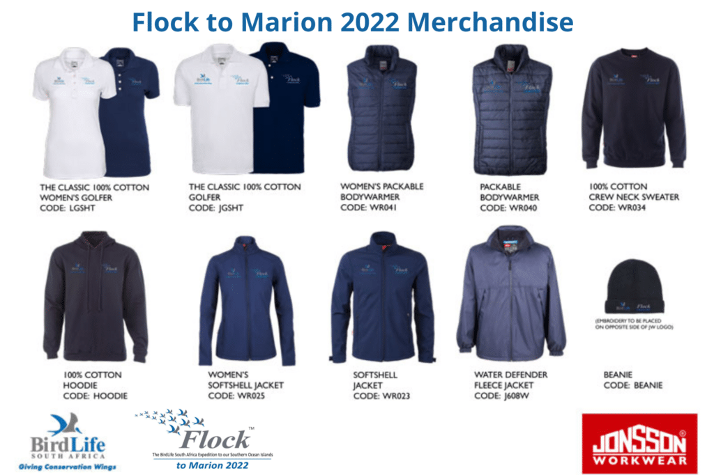 flock to marion merchandise
